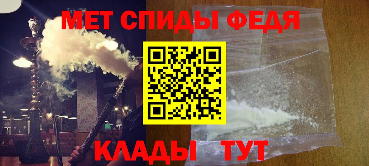 Cocaine  ГАШИШ  Бошки Шишки  Канабис  Вход с VPN  Магазин наркотиков  АМФ кристаллы  MDMA  Десногорск  Мефедрон  