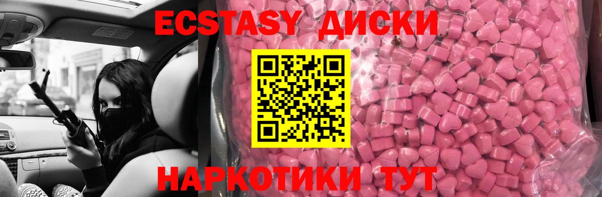 Alpha-PVP  Марки  COCAIN  Марихуана  Меф  Ляпка  Десногорск  Вход с VPN  Хэш 