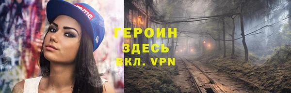 дурь Баксан