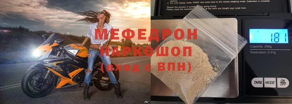 а пвп мука Лагань