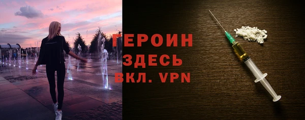a pvp Балабаново