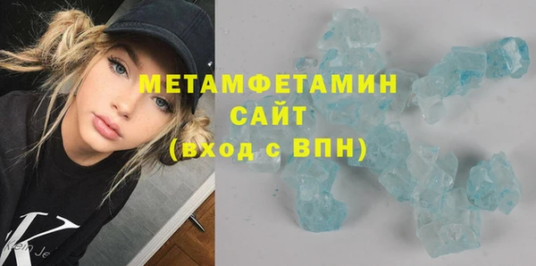 a pvp Балабаново