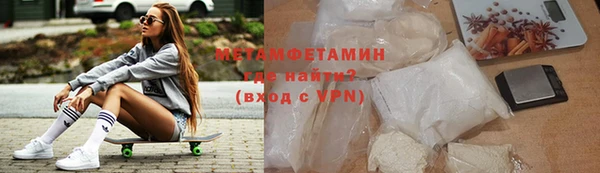 a pvp Балабаново
