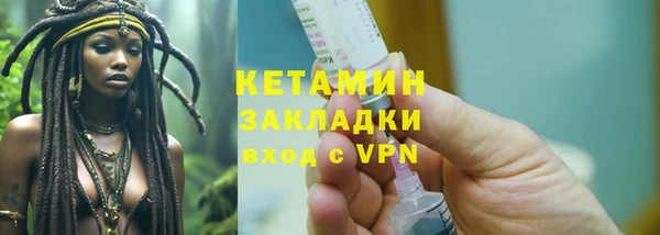 а пвп мука Лагань