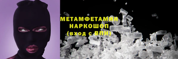 дурь Баксан