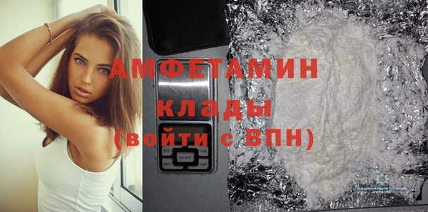2c-b Ладушкин