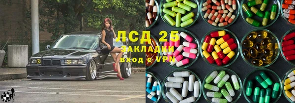 а пвп мука Лагань