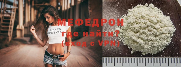 2c-b Ладушкин