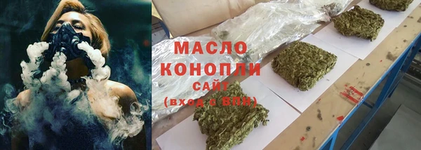 дурь Баксан