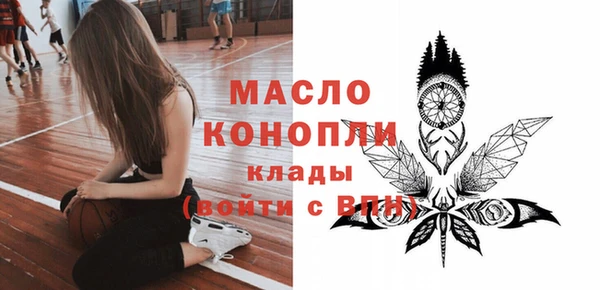 a pvp Балабаново