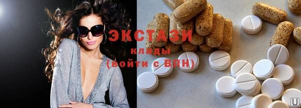 дурь Баксан