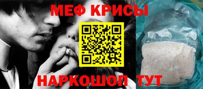 дмт Бузулук