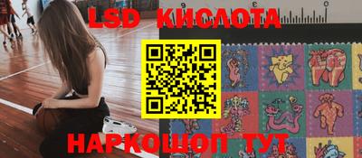 меф VHQ Бугуруслан