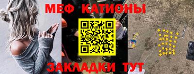 кокс Бузулук