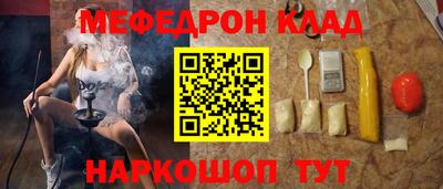 дмт Бузулук