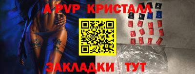 дмт Бузулук