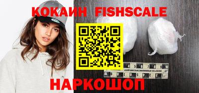 кокс Бузулук