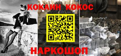 дмт Бузулук