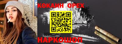 скорость mdpv Будённовск