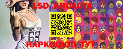 кокс Бузулук