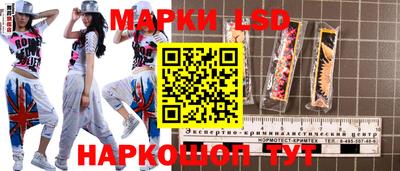 гашишное масло Бугуруслан