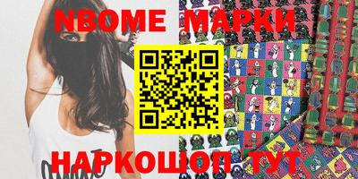 кокс Бузулук