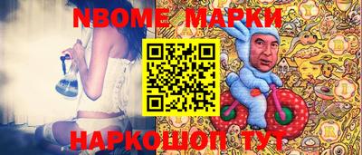 скорость mdpv Будённовск