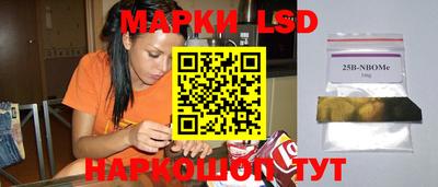 меф VHQ Бугуруслан