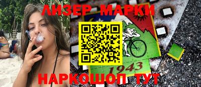 скорость mdpv Будённовск