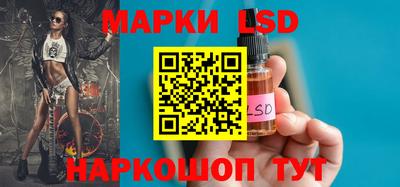 дмт Бузулук