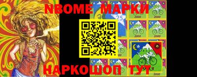 меф VHQ Бугуруслан