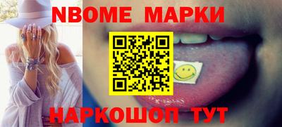 скорость mdpv Будённовск