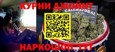 дмт Бузулук