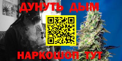 кокс Бузулук