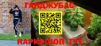дмт Бузулук