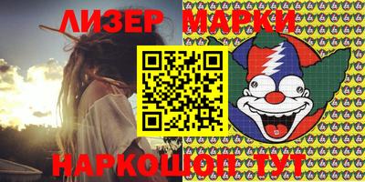 меф VHQ Бугуруслан
