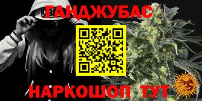 скорость mdpv Будённовск