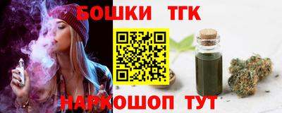 кокс Бузулук