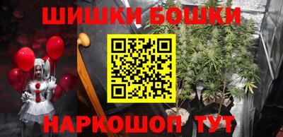 кокс Бузулук