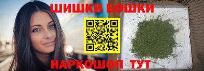 дмт Бузулук
