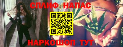 скорость mdpv Будённовск