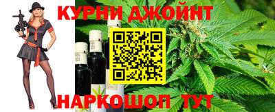 дмт Бузулук