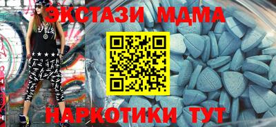 дмт Бузулук