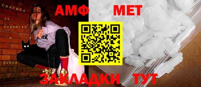 скорость mdpv Будённовск