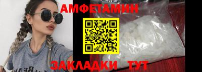 скорость mdpv Будённовск