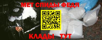 кокс Бузулук