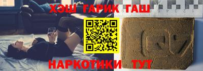 дмт Бузулук