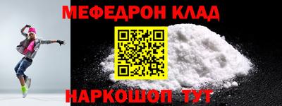 дмт Бузулук